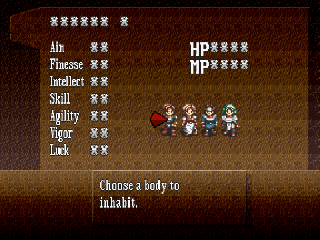 Screenshot Thumbnail / Media File 1 for Dark Law - Meaning of Death (Japan) [En by Aeon Genesis v1.0]